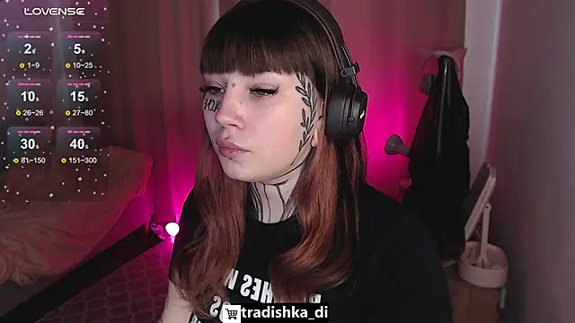 tradishka online show from November 4, 2025, 12:09 pm