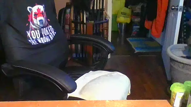 Daremeknot online show from March 14, 2026, 11:11 pm