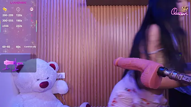 Antonella cutee online show from April 5, 2026, 12:28 am