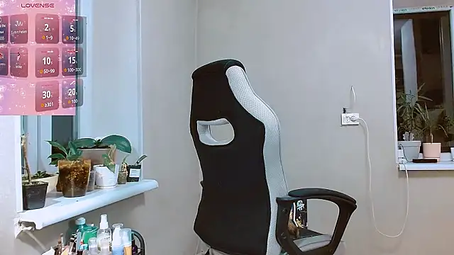 RosaJil online show from November 16, 2025, 3:06 pm