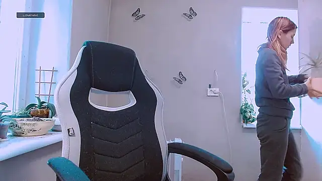 Snapshot of RosaJil chatting on February 11, 2026, 12:27 pm RosaJil online show from February 11, 2026, 12:27 pm