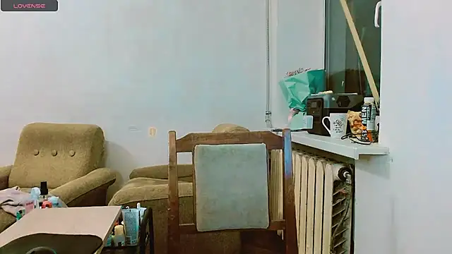 RosaJil online show from February 25, 2025, 8:32 pm