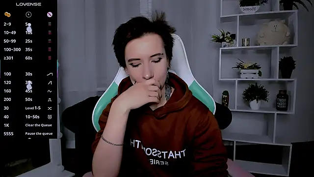  Rein ramm online show from November 14, 2025, 7:50 pm