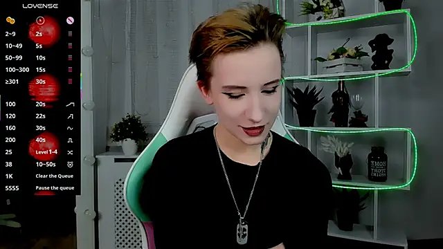  Rein ramm online show from February 15, 2026, 5:12 pm