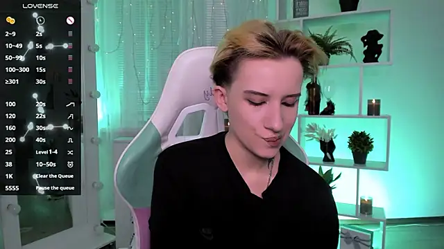  Rein ramm online show from March 12, 2026, 5:17 pm