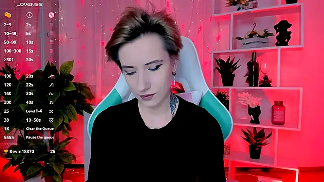  Rein ramm online show from February 25, 2026, 4:51 pm