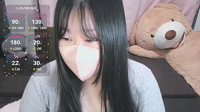 Snapshot of yuinyan3150 chatting on February 25, 2026, 12:49 pm yuinyan3150 online show from February 25, 2026, 12:49 pm