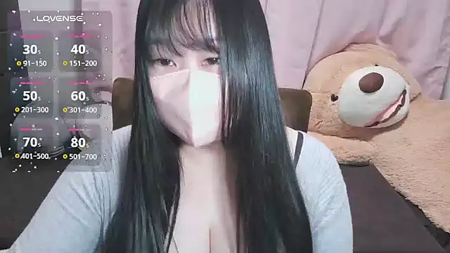 Snapshot of yuinyan3150 chatting on January 18, 2026, 9:18 pm yuinyan3150 online show from January 18, 2026, 9:18 pm