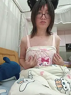 neko1024 online show from November 26, 2025, 5:24 pm
