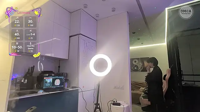 GroteskJane online show from February 23, 2026, 8:09 pm