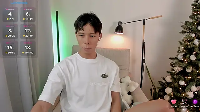 Snapshot of kim_lian21 chatting on December 15, 2025, 11:05 am kim lian21 online show from December 15, 2025, 11:05 am