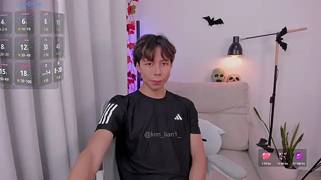 Snapshot of kim_lian21 chatting on October 23, 2025, 2:05 pm kim lian21 online show from October 23, 2025, 2:05 pm