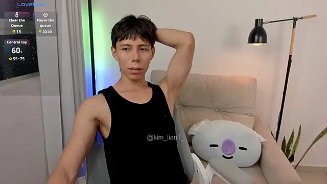 Snapshot of kim_lian21 chatting on November 27, 2025, 1:06 am kim lian21 online show from November 27, 2025, 1:06 am