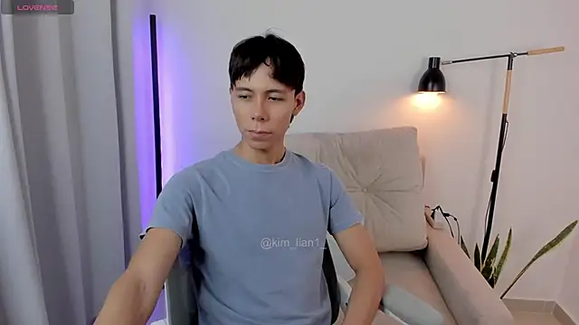 Snapshot of kim_lian21 chatting on November 24, 2025, 4:34 am kim lian21 online show from November 24, 2025, 4:34 am