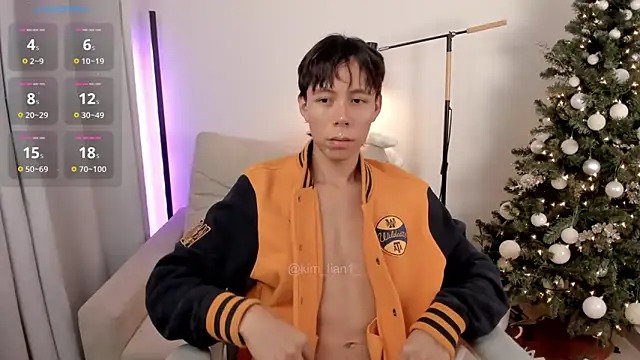 Snapshot of kim_lian21 chatting on December 22, 2025, 9:20 am kim lian21 online show from December 22, 2025, 9:20 am