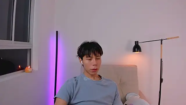 Snapshot of kim_lian21 chatting on February 22, 2026, 11:01 am kim lian21 online show from February 22, 2026, 11:01 am