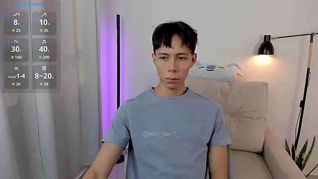 Snapshot of kim_lian21 chatting on November 21, 2025, 12:04 pm kim lian21 online show from November 21, 2025, 12:04 pm