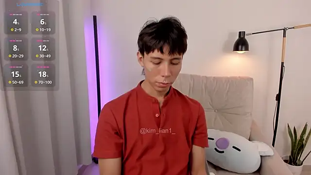 Snapshot of kim_lian21 chatting on December 1, 2025, 7:31 am kim lian21 online show from December 1, 2025, 7:31 am