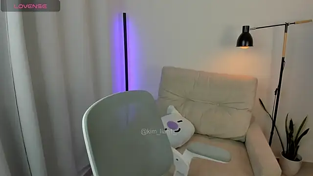 Snapshot of kim_lian21 chatting on November 14, 2025, 11:14 am kim lian21 online show from November 14, 2025, 11:14 am