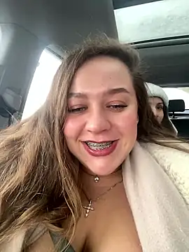 Snapshot of AurorHarris chatting on December 6, 2024, 9:59 am AurorHarris online show from December 6, 2024, 9:59 am