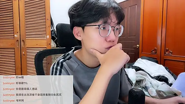 hihi0169 online show from February 17, 2026, 4:04 pm