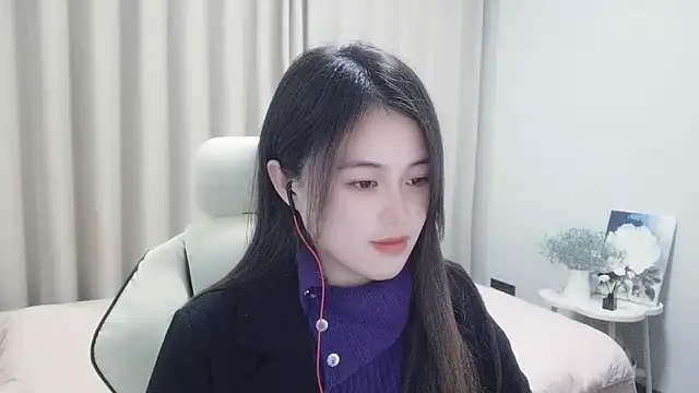 Snapshot of Wofeifei-baby chatting on December 19, 2024, 3:41 pm Wofeifei-baby online show from December 19, 2024, 3:41 pm