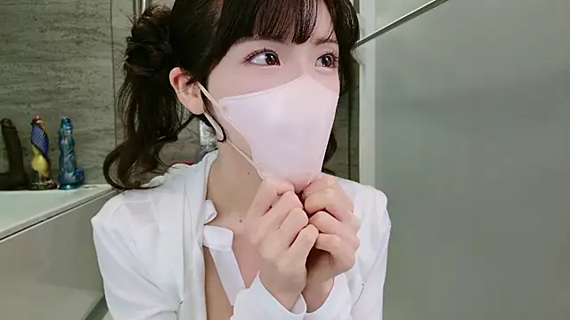 -minami- online show from November 9, 2025, 12:09 pm