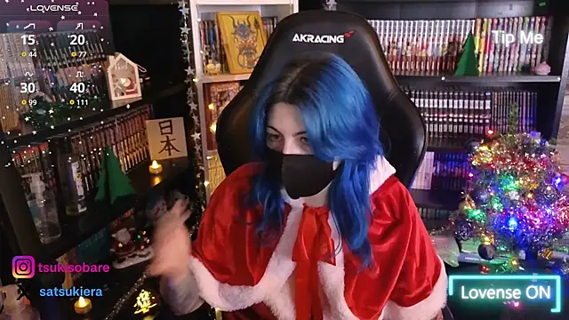 Snapshot of _Satsuki_ chatting on December 22, 2025, 4:18 pm Satsuki online show from December 22, 2025, 4:18 pm