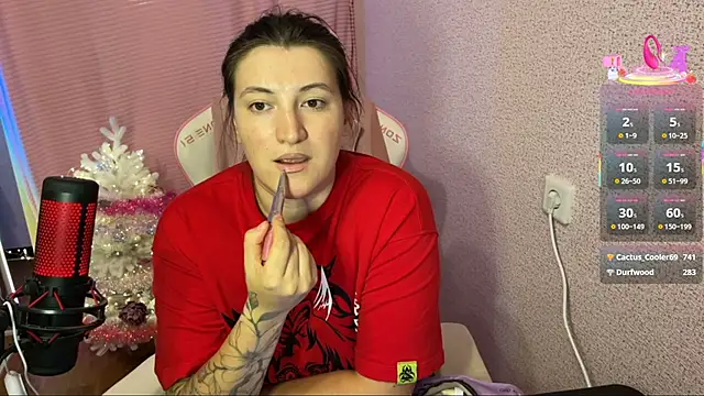 Snapshot of Katrin__kiss chatting on December 16, 2025, 6:23 pm Katrin kiss online show from December 16, 2025, 6:23 pm