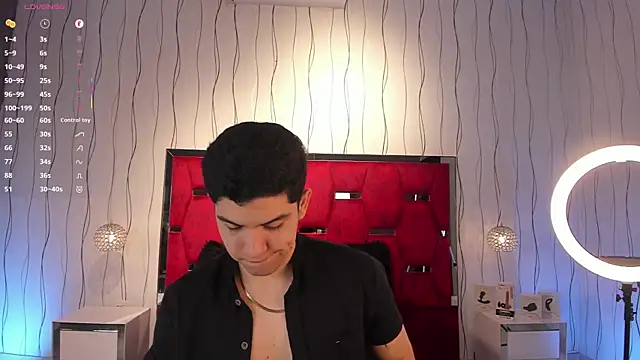 Brat  online show from December 3, 2025, 2:01 am