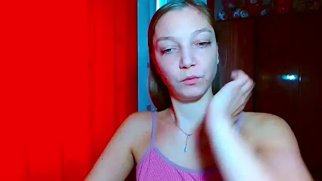 EmillyPlay online show from December 16, 2025, 8:07 am