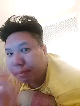 asian dutch online show from October 17, 2025, 9:38 pm