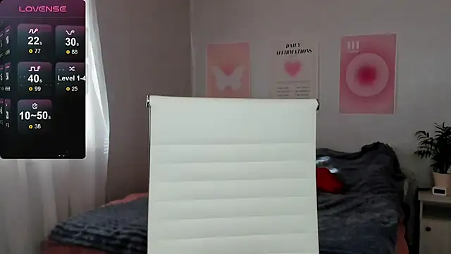 Geisha Anna online show from February 22, 2026, 8:28 am