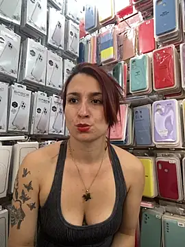 Paula382023 online show from October 16, 2025, 9:56 pm