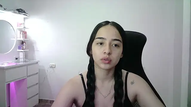 aineangeel online show from December 19, 2025, 12:47 am