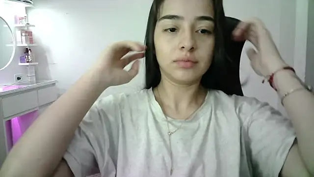 aineangeel online show from December 17, 2025, 1:32 am