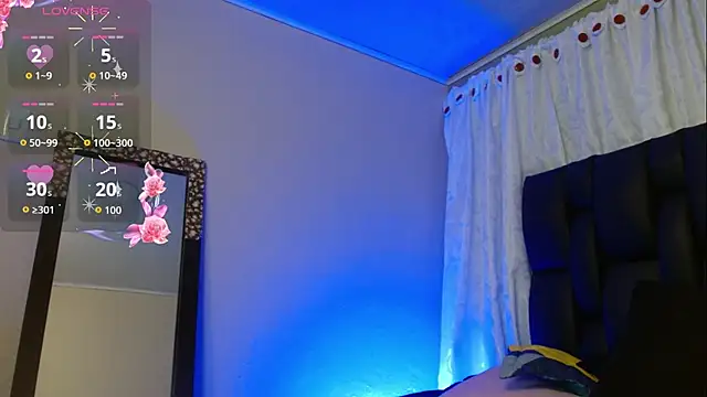 megan lover online show from July 12, 2026, 1:17 am