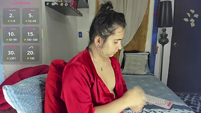 SARAMISHA online show from November 18, 2025, 12:52 pm