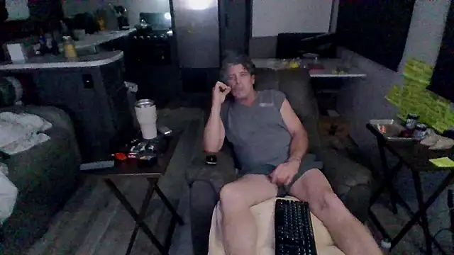 Snapshot of lateniter chatting on February 16, 2026, 3:38 am lateniter online show from February 16, 2026, 3:38 am