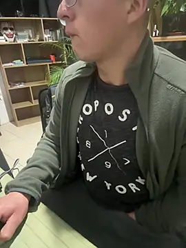 Snapshot of 97banana chatting on February 26, 2026, 2:22 am 97banana online show from February 26, 2026, 2:22 am