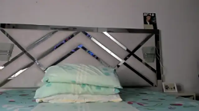 Snapshot of maybelline69 chatting on November 4, 2025, 9:29 pm maybelline69 online show from November 4, 2025, 9:29 pm