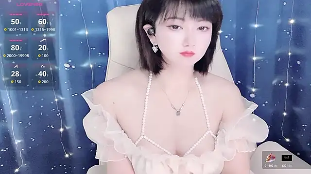 Snapshot of Mist_lili chatting on October 15, 2025, 1:08 pm Mist lili online show from October 15, 2025, 1:08 pm