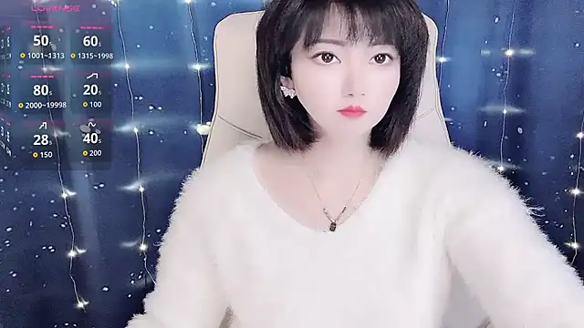 Snapshot of Mist_lili chatting on October 21, 2025, 12:54 am Mist lili online show from October 21, 2025, 12:54 am