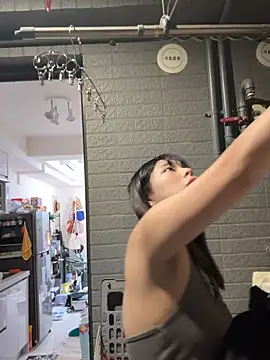 Snapshot of DandanBurgerking chatting on January 18, 2026, 5:05 pm DandanBurgerking online show from January 18, 2026, 5:05 pm