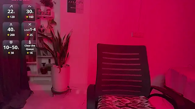 Snapshot of sumana24 chatting on February 14, 2025, 5:14 pm sumana24 online show from February 14, 2025, 5:14 pm