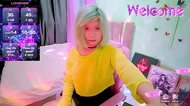 Snapshot of Akemilun chatting on February 22, 2026, 5:58 pm Akemilun online show from February 22, 2026, 5:58 pm