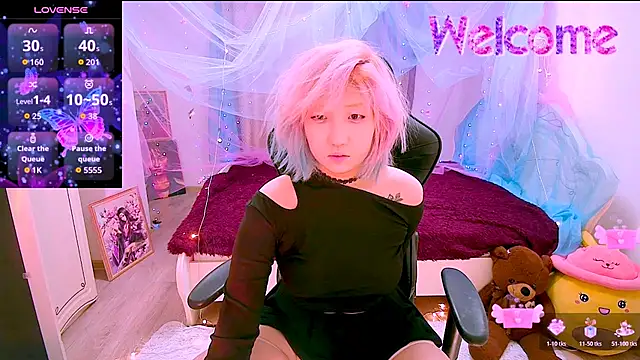 Snapshot of Akemilun chatting on November 29, 2025, 2:50 pm Akemilun online show from November 29, 2025, 2:50 pm