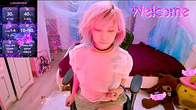 Snapshot of Akemilun chatting on November 30, 2025, 7:03 pm Akemilun online show from November 30, 2025, 7:03 pm