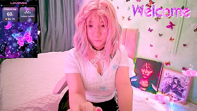 Snapshot of Akemilun chatting on January 6, 2026, 8:46 pm Akemilun online show from January 6, 2026, 8:46 pm