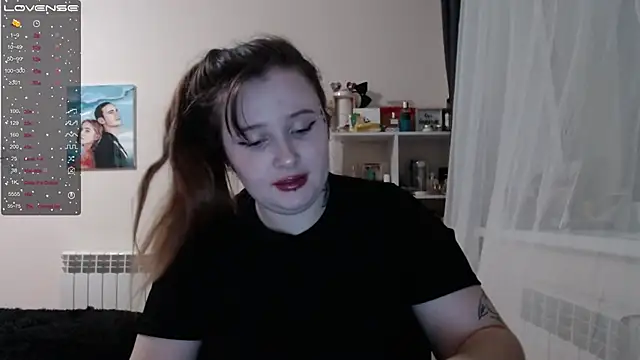 Light Luna online show from February 14, 2025, 1:51 pm